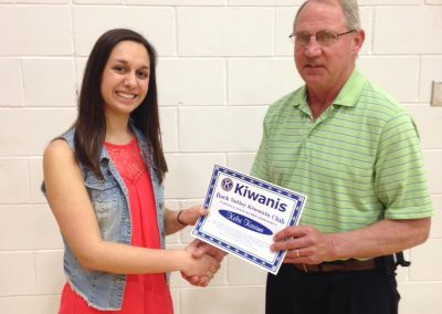 KiwanisScholarship